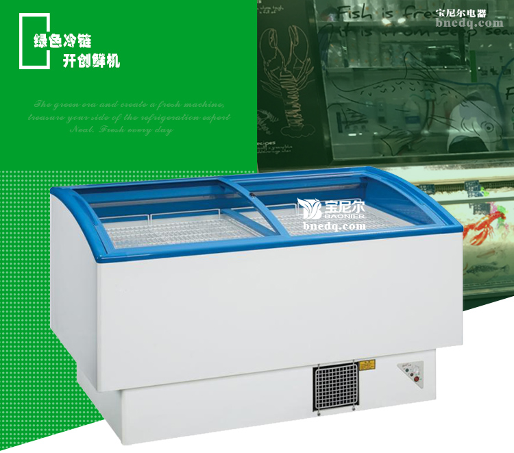 在使用超市冷柜经常遇到的一些小问题