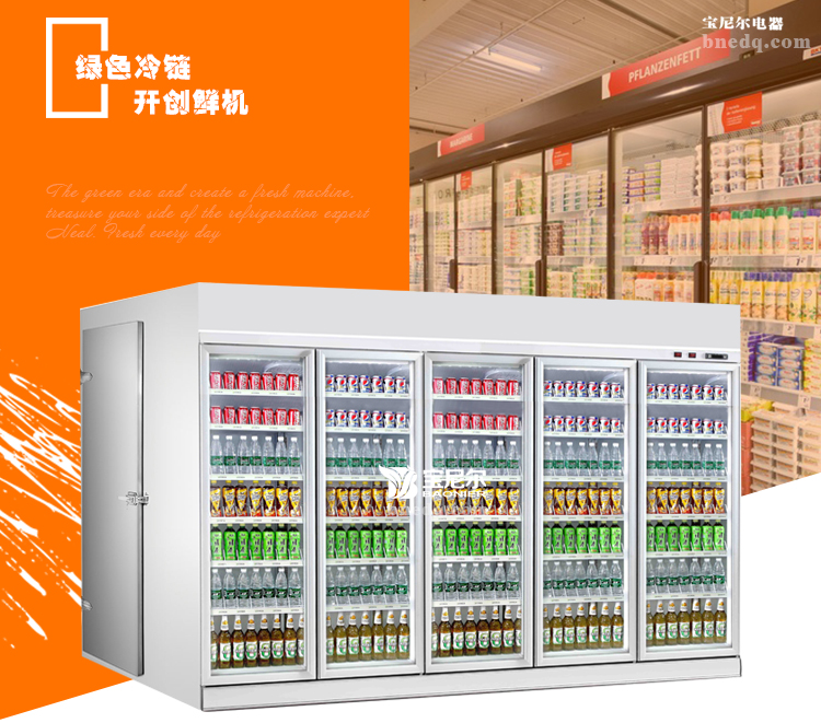 展示柜售后如何保养