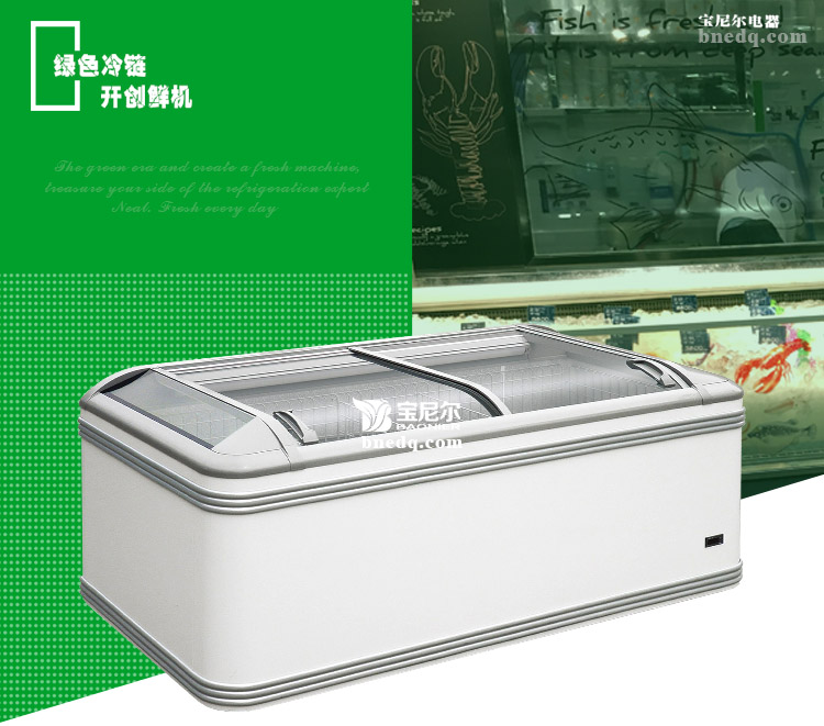 冷藏柜有噪音应该如何解决？